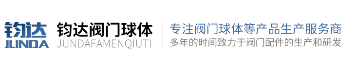 溫州鋼氟強(qiáng)防腐設(shè)備有限公司