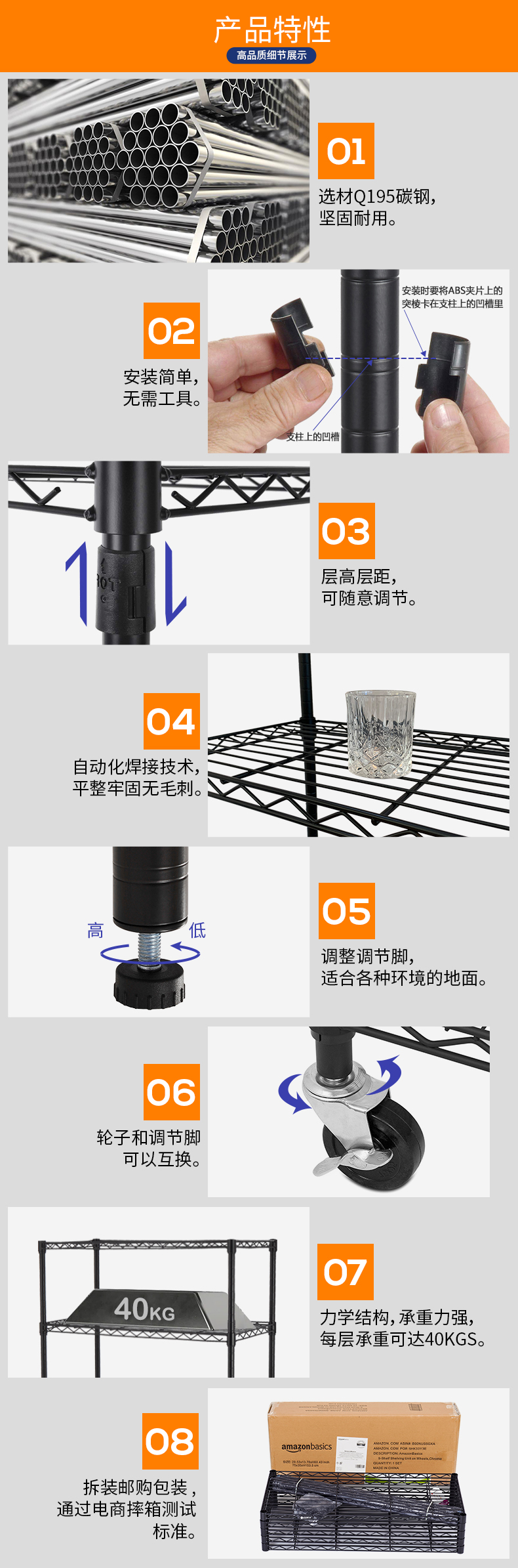 企業(yè)優(yōu)勢(shì)通用