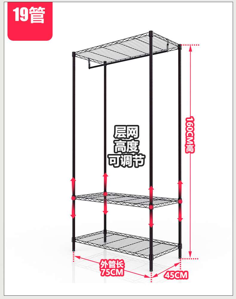 牛津衣罩三層衣櫥_服裝收納架_烤漆咖啡色-川井 (14)
