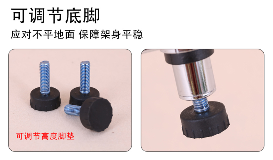 轉角架CJ-B1019 (5)