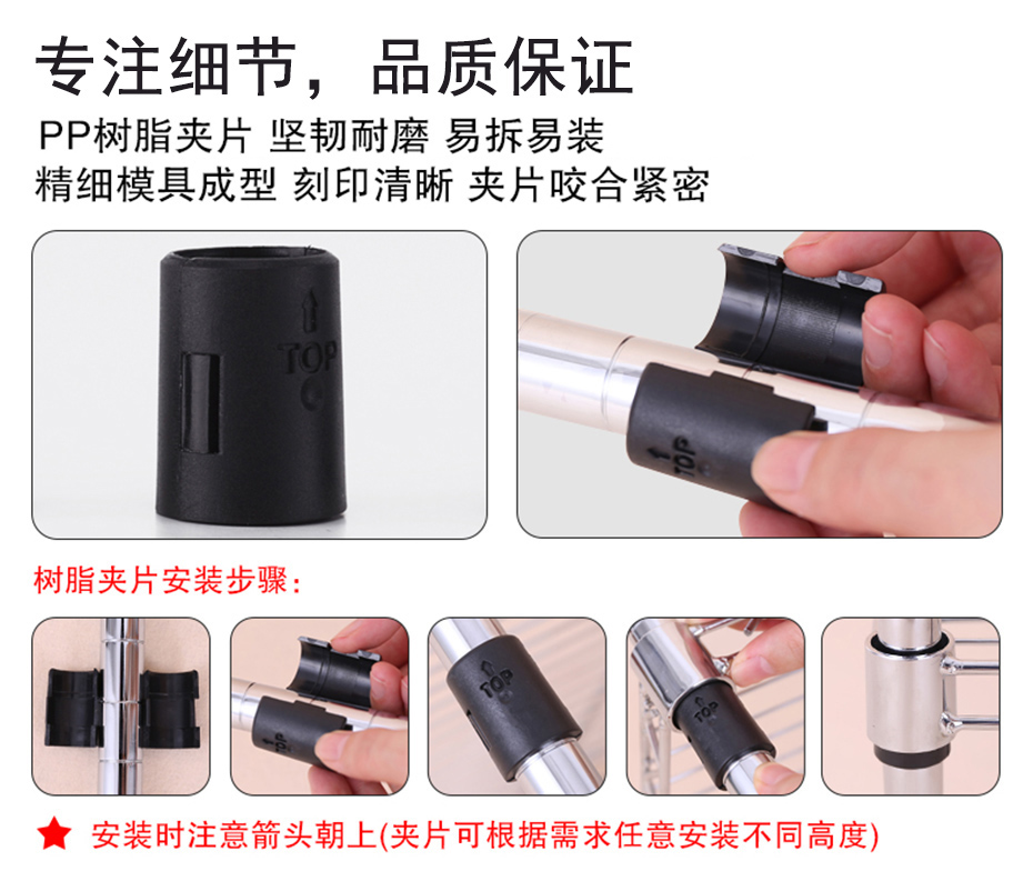 轉角架CJ-B1019 (6)