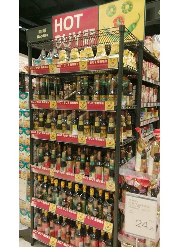 連鎖超市醬料調味品陳列架